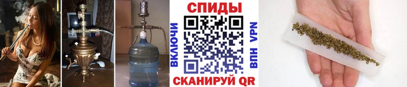 мега tor Бирюсинск Бутират BDO 33%
