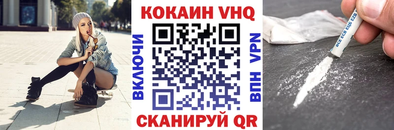 blacksprut tor  Бирюсинск  Cocaine 99% 