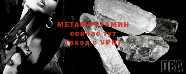 apvp Баксан