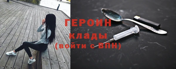 apvp Баксан