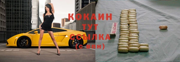 apvp Баксан