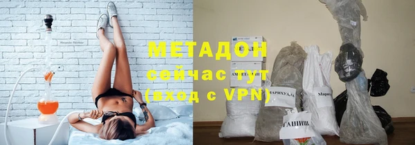 прущая мука Балабаново