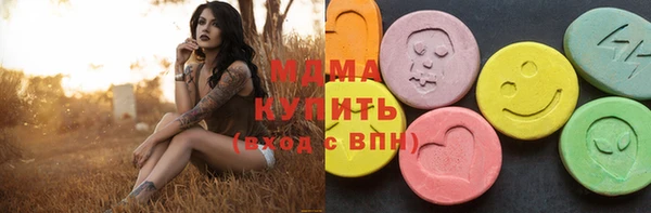 apvp Баксан