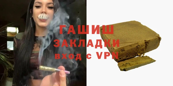 apvp Баксан