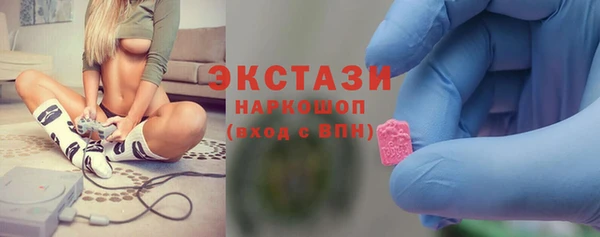 прущая мука Балабаново