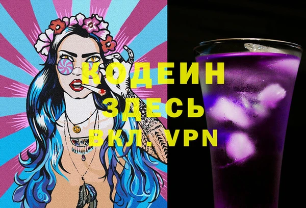 apvp Баксан