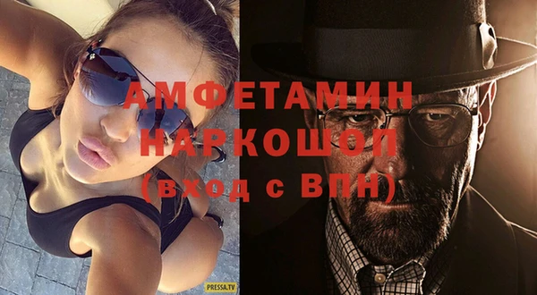mix Сосновоборск