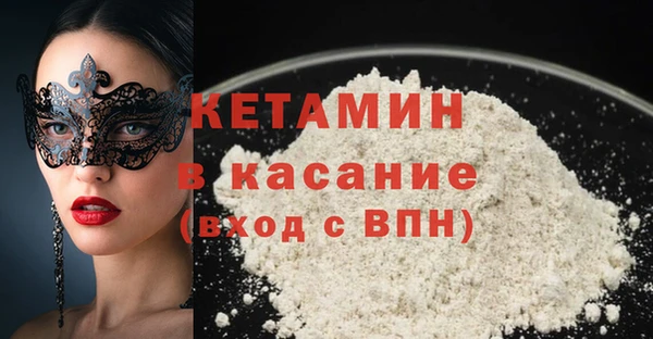 apvp Баксан