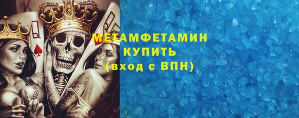 apvp Баксан