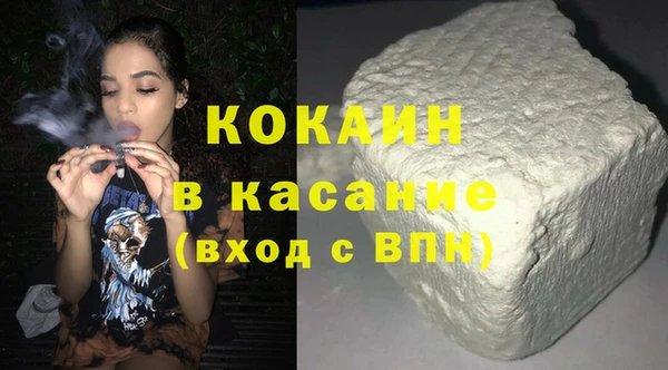 apvp Баксан