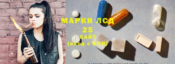 apvp Баксан