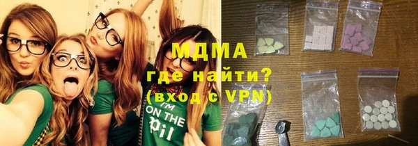 apvp Баксан