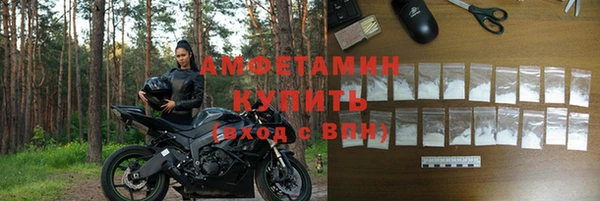 apvp Баксан