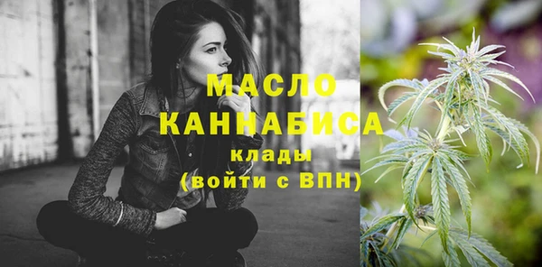 шишки Сосновка