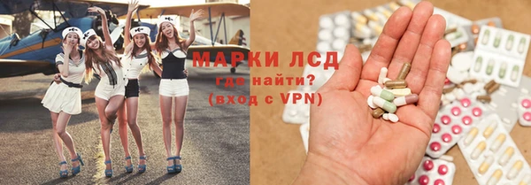прущая мука Балабаново