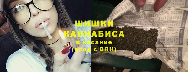 прущая мука Балабаново