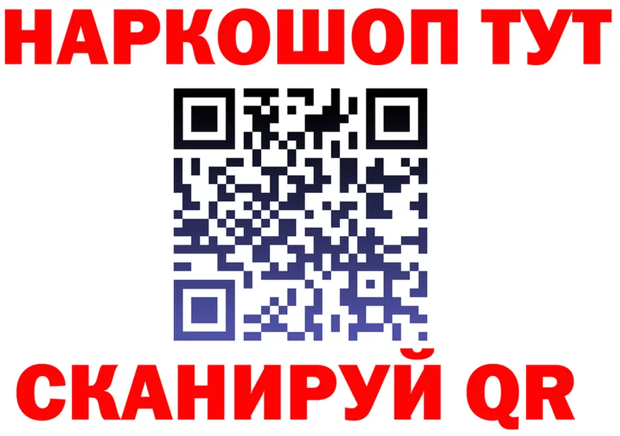 МАРИХУАНА VHQ ССЫЛКА это hydra Бирюсинск